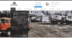 Desktop Screenshot of betongrad.com