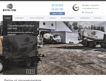 Tablet Screenshot of betongrad.com